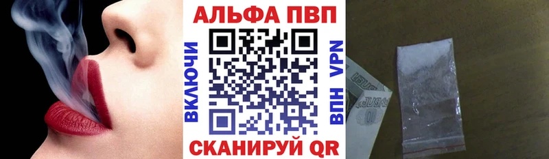 Наркота Холмск Бошки Шишки  ГАШ 