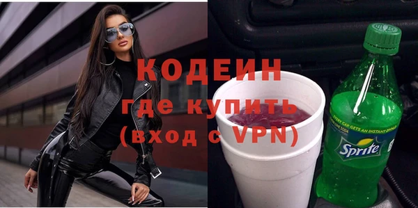 тгк Остров