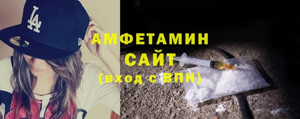 тгк Остров