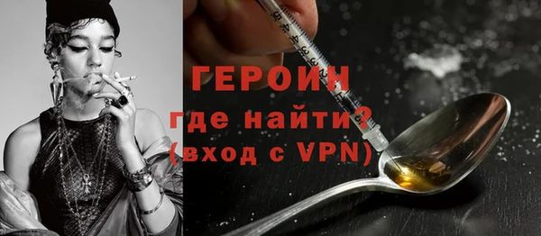 тгк Остров
