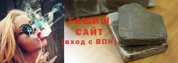 ГАЛЛЮЦИНОГЕННЫЕ ГРИБЫ Осинники