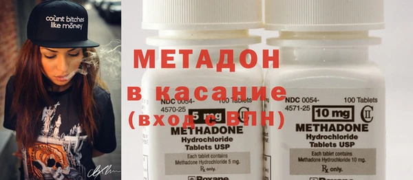 мескалин Осташков
