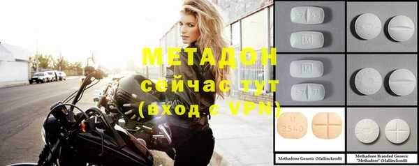 мескалин Осташков