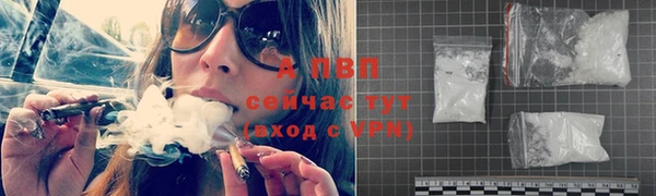 тгк Остров