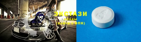 ГАЛЛЮЦИНОГЕННЫЕ ГРИБЫ Осинники