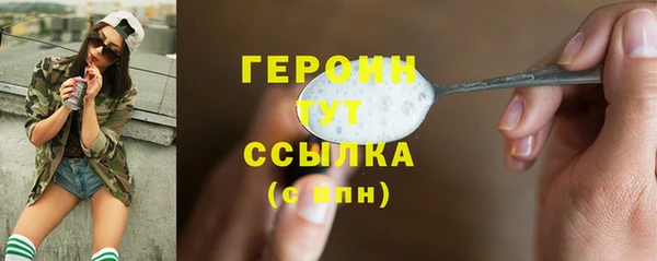 ГАЛЛЮЦИНОГЕННЫЕ ГРИБЫ Осинники