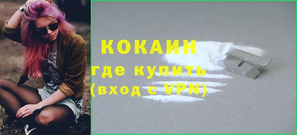 тгк Остров