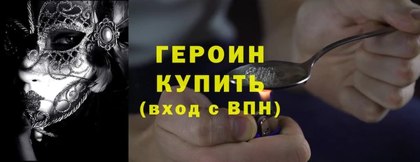 ГАЛЛЮЦИНОГЕННЫЕ ГРИБЫ Осинники