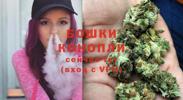тгк Остров