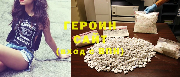 ГАЛЛЮЦИНОГЕННЫЕ ГРИБЫ Осинники