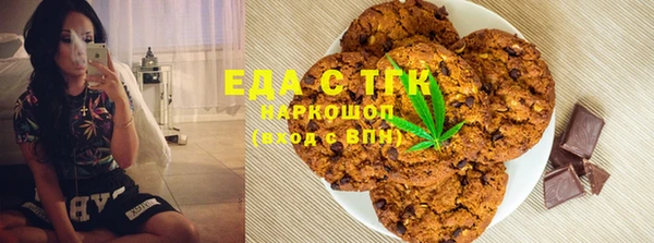 винт Переславль-Залесский