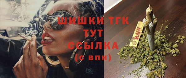тгк Остров