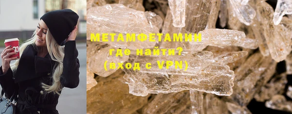 тгк Остров