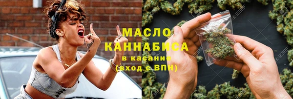 тгк Остров