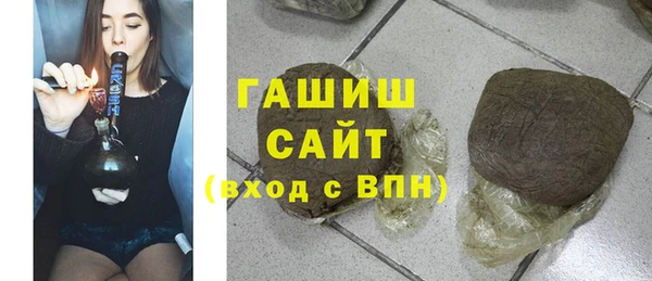 ГАЛЛЮЦИНОГЕННЫЕ ГРИБЫ Осинники