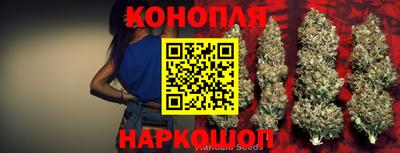 альфа пвп Гусь-Хрустальный