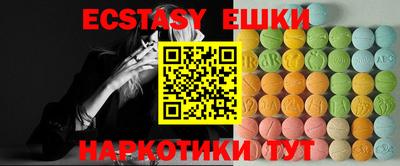 каннабис Гусиноозёрск
