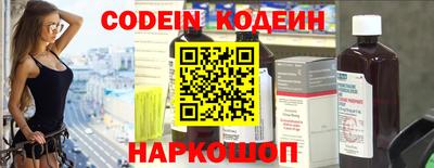 каннабис Гусиноозёрск