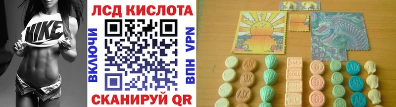 MEGA рабочий сайт  магазин  наркотиков  Холмск  Марки N-bome 1,5мг 